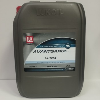 Масло моторное Лукойл Авангард Ультра 10W40 20л. №3052073 3655663